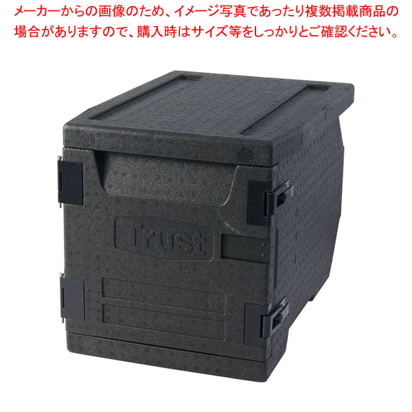 インスレート保温フードキャリー GNパン1/160LFO9段【ECJ】