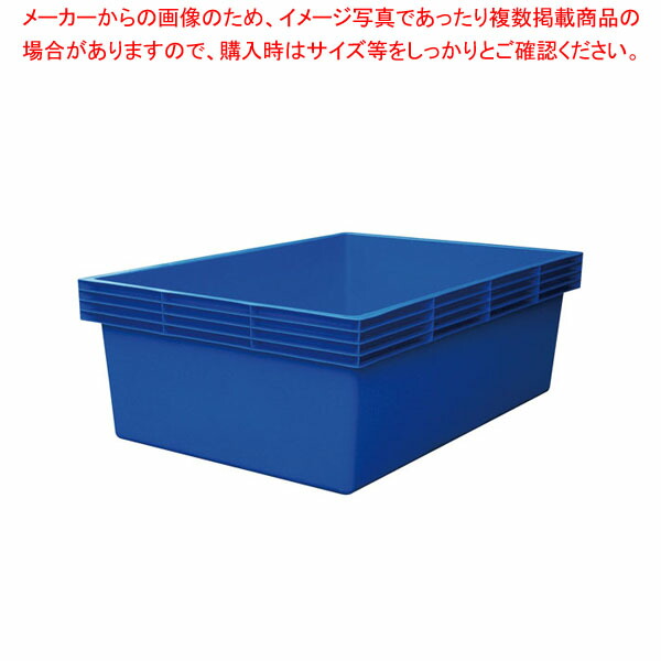 キヴォトス(入れもの) 1000【ECJ】