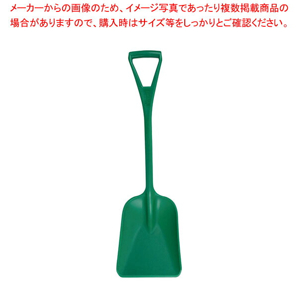 カーライル スコップ 41076EC グリーン【ECJ】