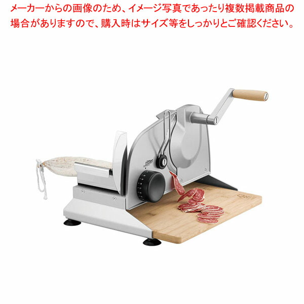 楽天市場】RITTER 手動ブレッドスライサー PIATTO5 : 厨房卸問屋
