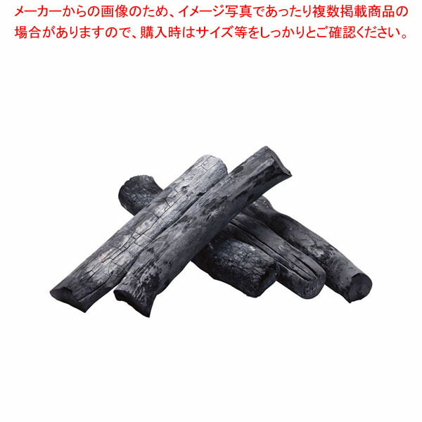 ラオス備長炭(白炭)15kg 丸【ECJ】