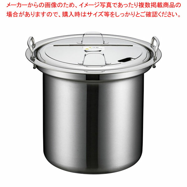 [【即日発送】 ] M5H3O48XLE2 (M5H3O48XLE2)