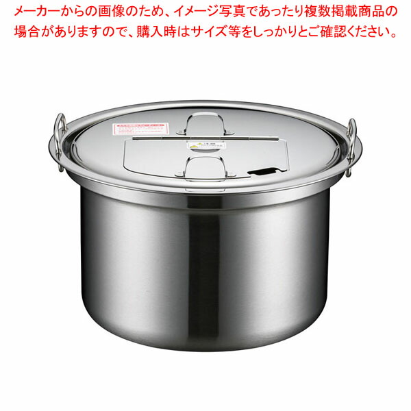 SNSで話題 【即日発送】  【M942QTHNEEY】 限定デザイン