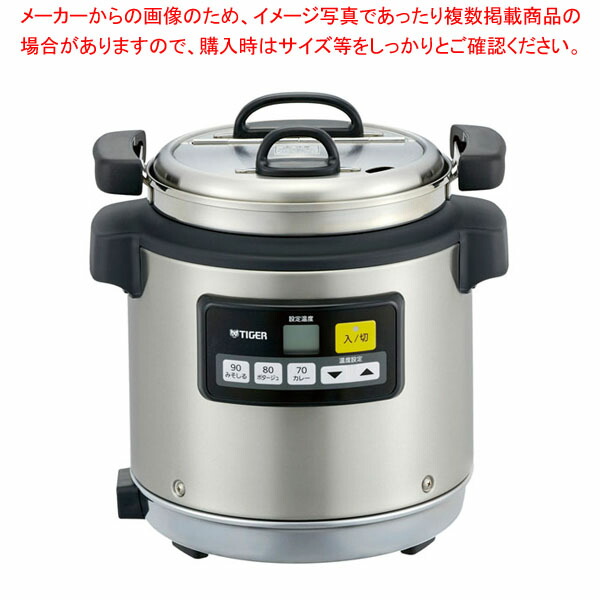 今季注目 本日発送  【MI35XWAYSJG】 限定デザイン