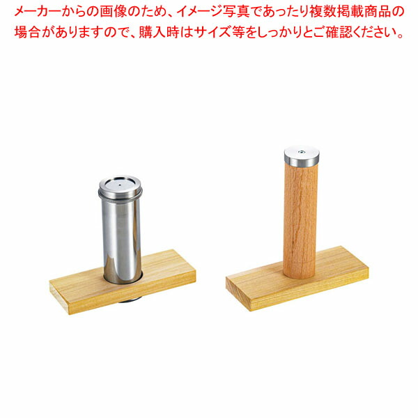 TKG 18-8 小田巻 大【ECJ】