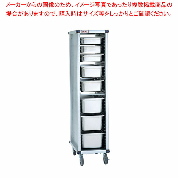 PTフレックスカートガストロノーム 1/1 PTGTEK【ECJ】