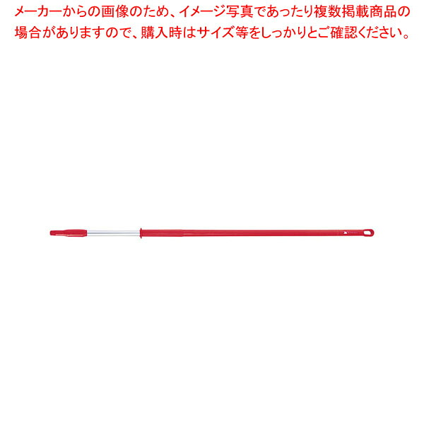 トラスト アルミカラー伸縮ハンドル 1831603 レッド【ECJ】