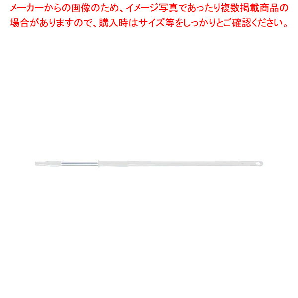 トラスト アルミカラー伸縮ハンドル 1831604 ホワイト【ECJ】