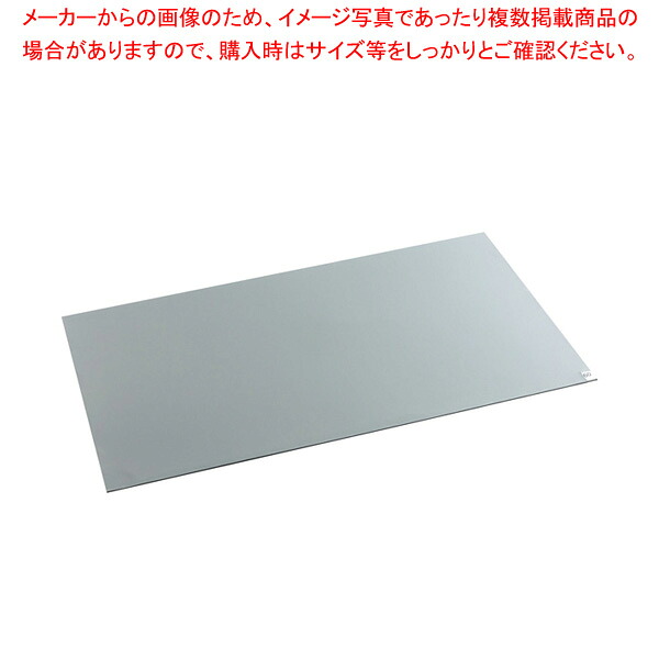 粘着マットシートGY(弱粘着タイプ) 灰 600×1200(60枚層)【ECJ】