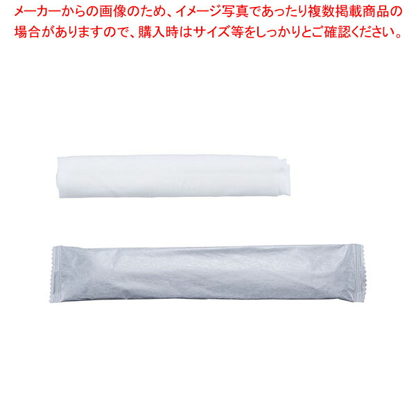 抗ウイルス・抗菌 ポケットおしぼり 銀のおしぼり(600本入)【ECJ】