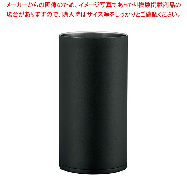 ピーコック ステンレスワインクーラー ACD-18【ECJ】