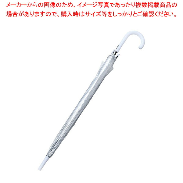 【まとめ買い10個セット品】ビニールジャンプ傘(透明) 60cm【ECJ】