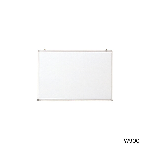 ホワイトボード受けあり（無地）W900【ECJ】