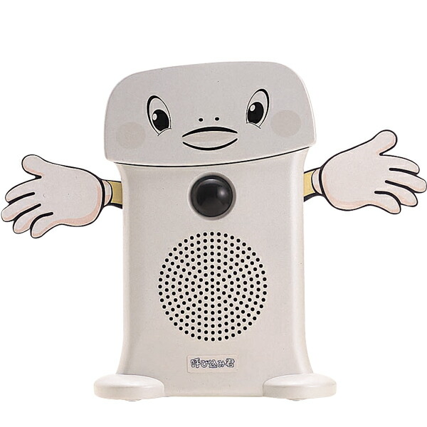 専用呼び込み君 MC-F06 tmy-30117-2x.jpg