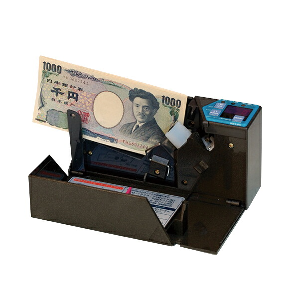 紙幣ハンディカウンター AD-100-02【ECJ】 29,262円