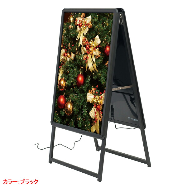 LEDグリップA A1両面 H1180 ブラック【ECJ】