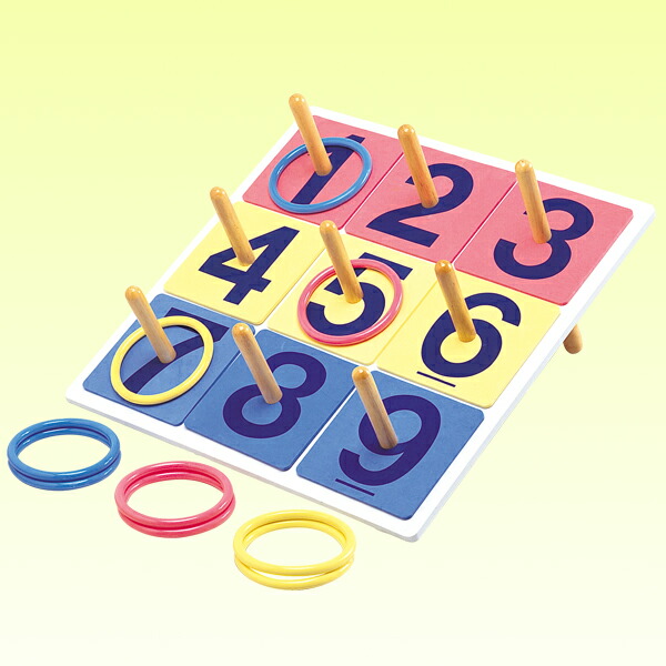 抽選輪投げゲーム [イベント＆お祭りなどのゲーム用に最適！ パーティーグッズ] tmy-51074xxx.jpg