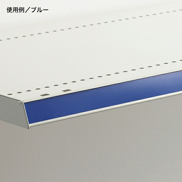 カラーモール W900用 グリーン（100本入）【ECJ】