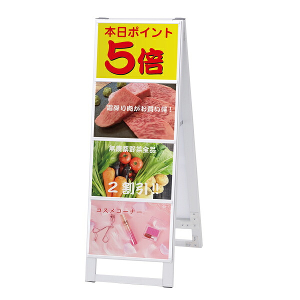 ウイークリースタンド A4ヨコ×8 両面ロータイプ【ECJ】