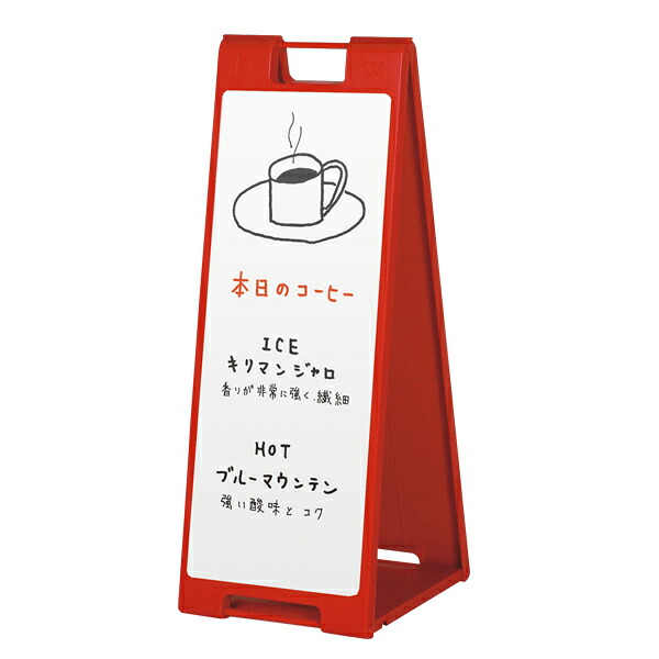スタンドプレートSP-922(マーカー用) レッド【ECJ】|マルシェ&キッチンカーWORLD