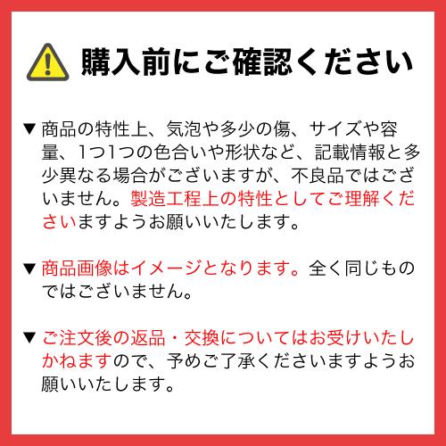 和食器 キ390-577 網目6号土瓶(茶こし付) コーヒー・お茶用品 | jk