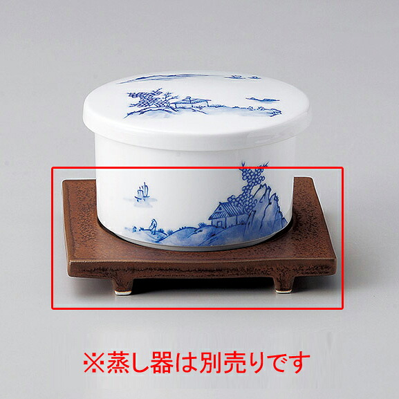【まとめ買い10個セット品】和食器 ロ115-048 茶マット受台【キャンセル/返品不可】【ECJ】