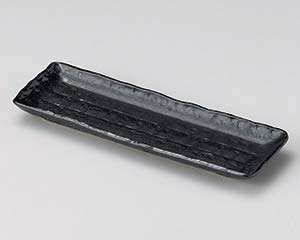 【まとめ買い10個仕掛ける品】和食器 ヤ133-208 黒人並み優れるし皿【取りやめる/返品不可】【ECJ】