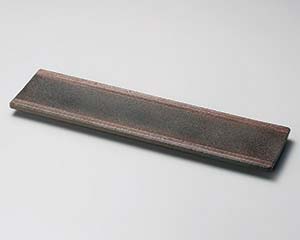 【まとめ買い10個セット品】和食器 ツ157-068 炭化土吹15.0長皿【キャンセル/返品不可】【ECJ】