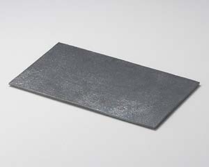 【終売】【まとめ買い10個セット品】和食器 カ161-048 黒モダンプレート中長皿【キャンセル/返品不可】【ECJ】