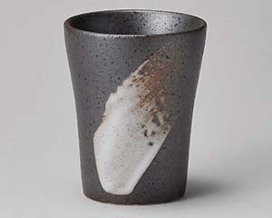 【まとめ買い10個仕掛ける品】和食器 イ279-328 黒釉 毛はらい目無償性優勝杯【取りやめる/返品不可】【ECJ】