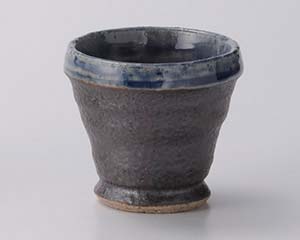 【まとめ買い10個セット品】和食器 ユ287-258 鉄釉藍冷酒盃【キャンセル/返品不可】【ECJ】