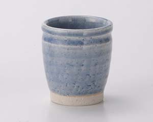 【まとめ買い10個セット品】和食器 テ287-488 藍染大グイ呑【キャンセル/返品不可】【ECJ】