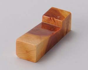 【まとめ買い10個仕掛ける品】和食器 ワ292-228 檜紅節箸置 L型【取りやめる/返品不可】【ECJ】