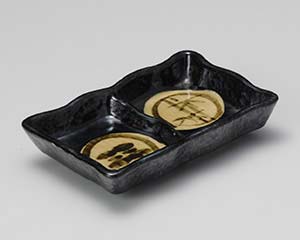 【まとめ買い10個仕掛ける品】和食器 ミ301-308 引出天目松竹梅二ツ切香辛料皿(小)【とり止める/返品不可】【ECJ】