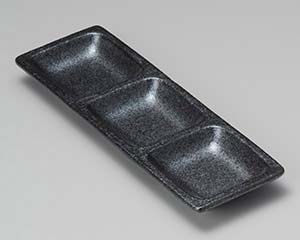 【まとめ買い10個セット品】和食器 キ305-168 いぶし黒二品皿【キャンセル/返品不可】【ECJ】|マルシェ&キッチンカーWORLD