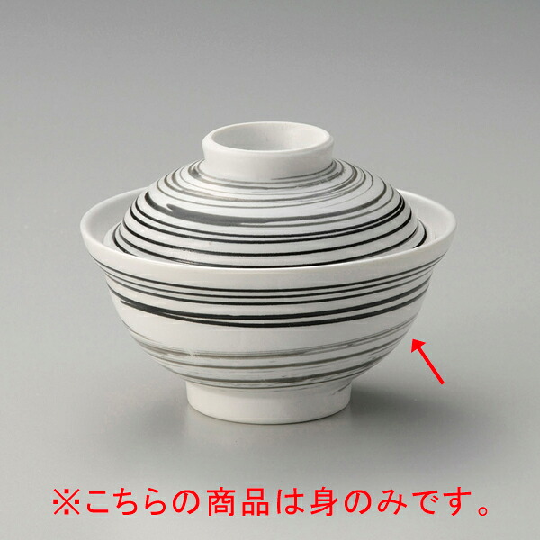 【まとめ買い10個セット品】和食器 ホ357-088 白うずライン蓋丼(身のみ)【キャンセル/返品不可】【ECJ】｜マルシェ＆キッチンカーWORLD