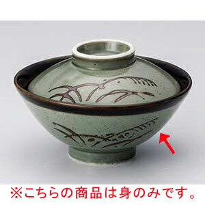 【まとめ買い10個セット品】和食器 オ358-418 織部ススキのり茶(身のみ)【キャンセル/返品不可】【ECJ】
