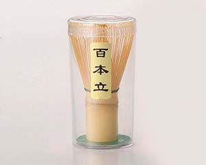 【まとめ買い10個書き割り品】和食器 ワ392-268 茶筅 (百本立)【とり止める/返品不可】【ECJ】