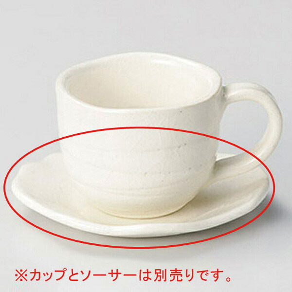 【まとめ買い10個セット品】 ミ610-368 手造りモダン粉引(土物)花形4.0皿【キャンセル/返品不可】【ECJ】