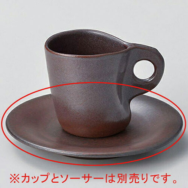 【まとめ買い10個セット品】 ホ610-388 赤マットコーヒー受皿【キャンセル/返品不可】【ECJ】