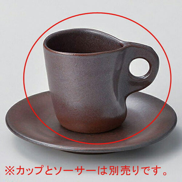 【まとめ買い10個セット品】 ホ610-378 赤マットコーヒー碗【キャンセル/返品不可】【ECJ】