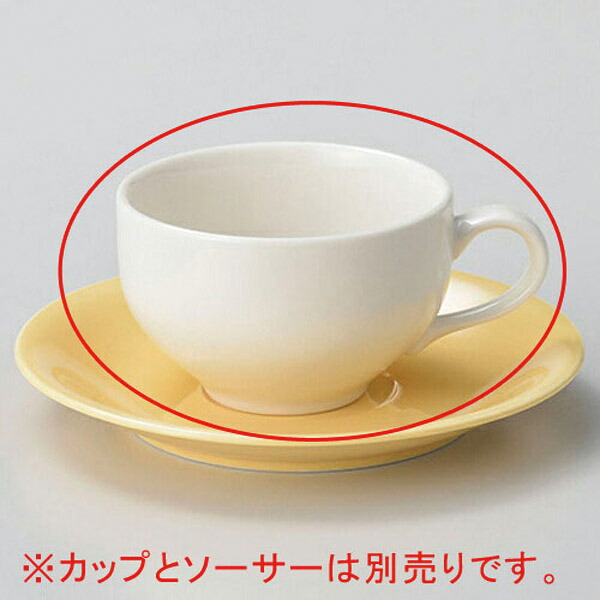 【まとめ買い10個セット品】 ヤ613-218 サン紅茶碗【キャンセル/返品不可】【ECJ】