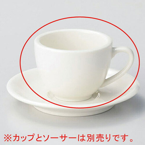【まとめ買い10個セット品】 ホ614-228 マーチNBコーヒー碗【キャンセル/返品不可】【ECJ】