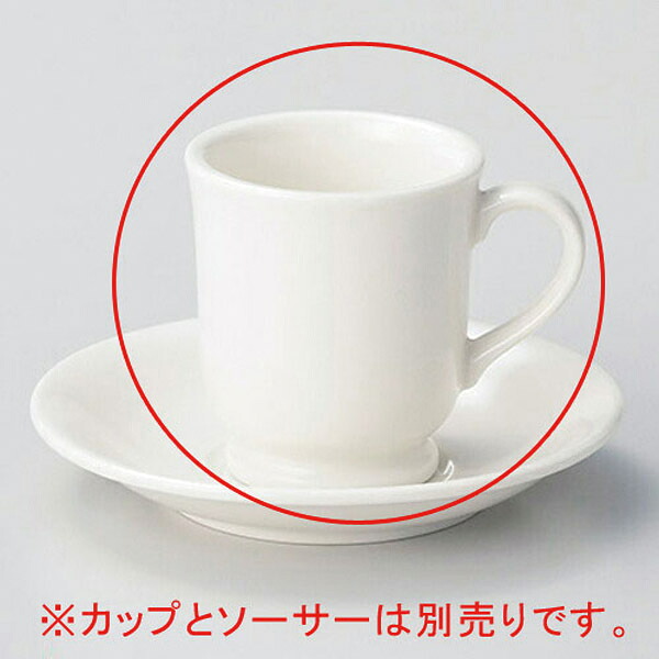 【まとめ買い10個セット品】 ホ614-088 NBクレスタコーヒー碗【キャンセル/返品不可】【ECJ】