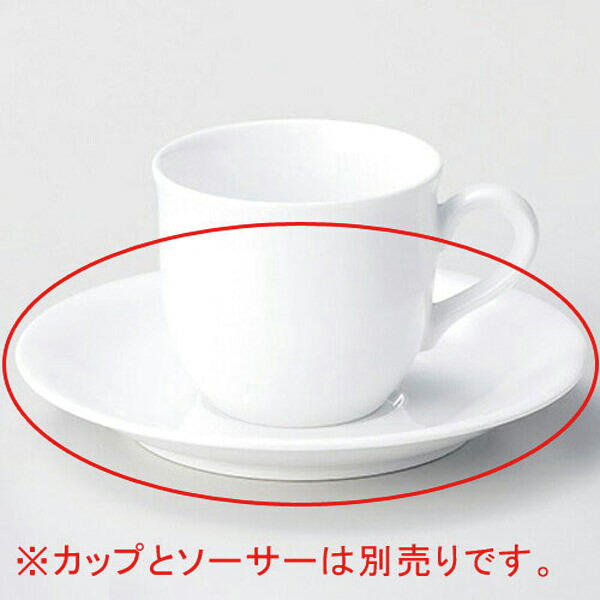 【まとめ買い10個セット品】 ア614-138 Sコーヒー皿【キャンセル/返品不可】【ECJ】