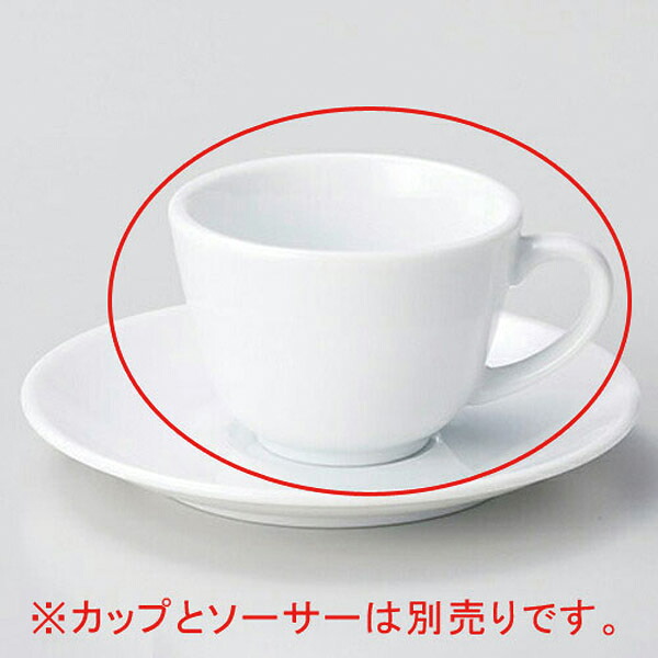 【まとめ買い10個セット品】 ト614-268 フォンテコーヒー碗【キャンセル/返品不可】【ECJ】