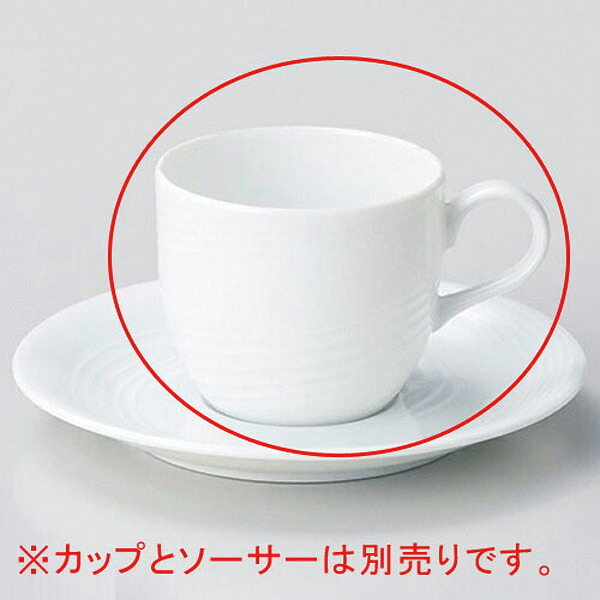 【まとめ買い10個セット品】 ヤ615-078 清流 コーヒー碗【キャンセル/返品不可】【ECJ】