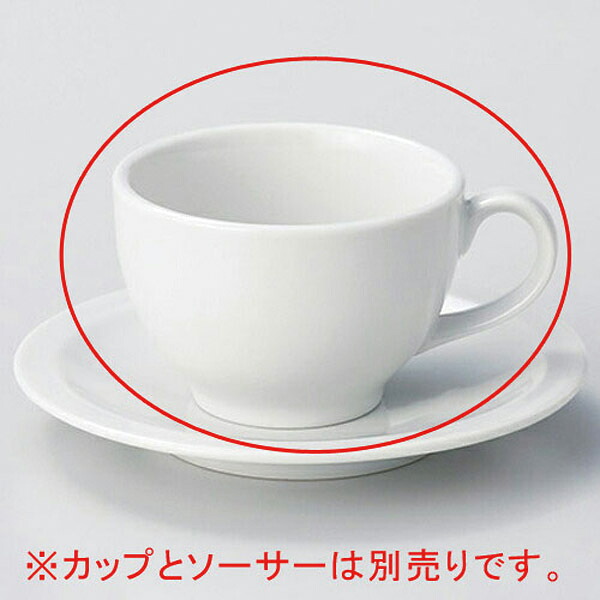【まとめ買い10個セット品】 ネ614-328 siro 厚口カフェ碗【キャンセル/返品不可】【ECJ】