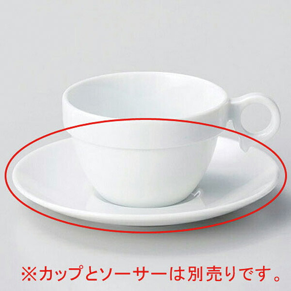 【まとめ買い10個仕掛ける品】 ヤ614-218 スタックアメリカン皿【取りやめる/返品不可】【ECJ】