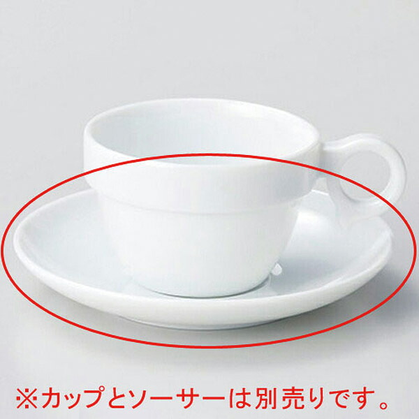 【まとめ買い10個仕掛ける品】 ヤ615-248 スタック珈琲皿【取りやめる/返品不可】【ECJ】